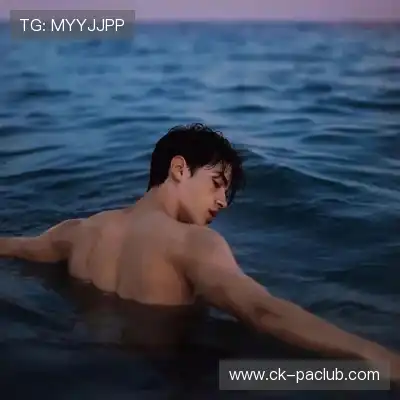 松斯研